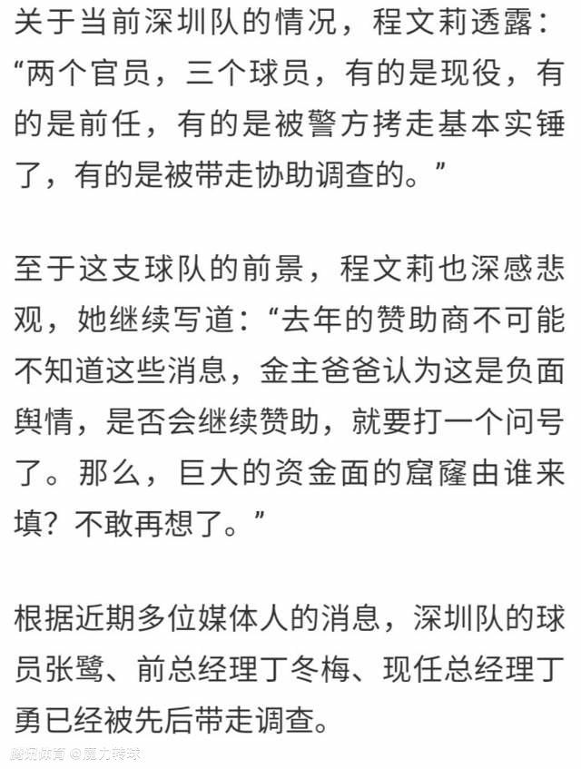 《沉睡魔咒2》：10月18日《沉睡魔咒2》不仅将拓展原作中的奇幻世界版图，还力邀更加奢华的全明星阵容加盟不仅系列灵魂安吉丽娜;朱莉和艾丽;范宁率原班人马回归，更有传奇巨星米歇尔;菲佛实力出镜，共同演绎这场关系到人类和精灵生死存亡的两界大战